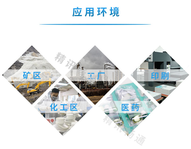 圖片關鍵詞